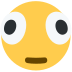 🫪