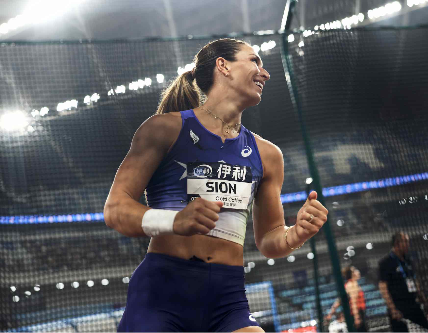 Valarie-Sion-discus-.jpg